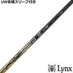 �y9�����{�������\��z�y�|�C���g5�{�z�p�����b�N�XUW�e��Ή��X���[�u�������J�X�^�� �o�V���E�XUT Rev.2