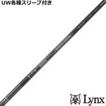 �y9�����{�������\��z�p�����b�N�XUW�e��Ή��X���[�u�������J�X�^�� �e���Z�C 1K �u���b�N �n�C�u���b�h TENSEI 1K Black Hybrid US�d�l