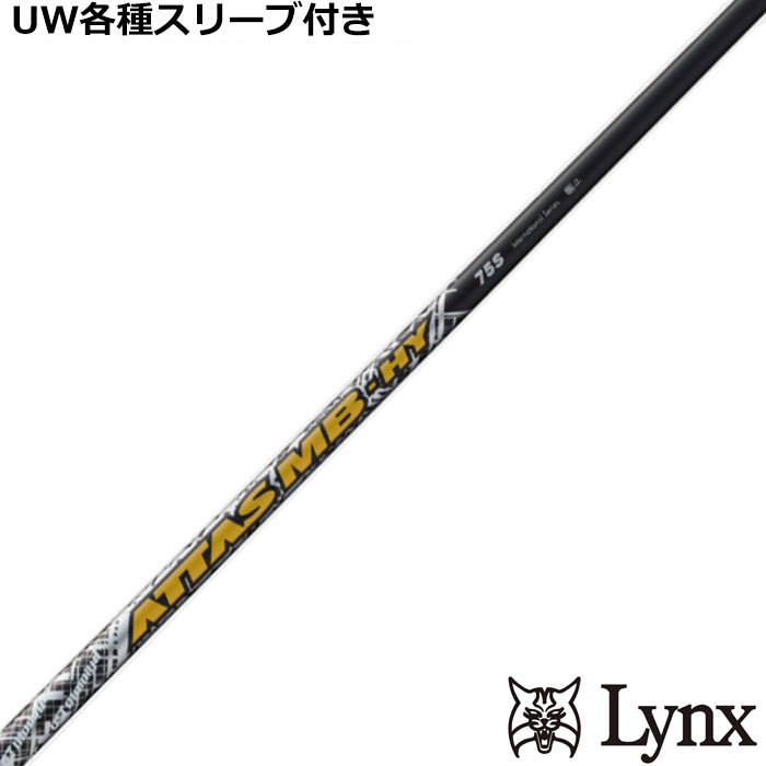 �y9�����{�������\��z�p�����b�N�XUW�e��X���[�u�������J�X�^�� �A�b�^�X MB HY �n�C�u���b�h
