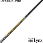 �y9�����{�������\��z�p�����b�N�XUW�e��X���[�u�������J�X�^�� �A�b�^�X MB HY �n�C�u���b�h