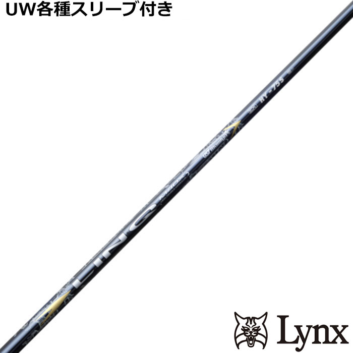 �y9�����{�������\��z�p�����b�N�XUW�e��Ή��X���[�u�������J�X�^�� �����NEX HY LIN-Q EX HY