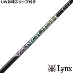 �y9�����{�������\��z�p�����b�N�XUW�e��Ή��X���[�u�������J�X�^�� ���@���L�b�V�� �n�C�u���b�h VANQUISH Hybrid�p HY