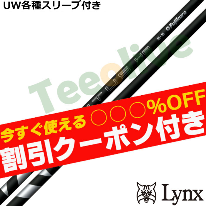 �y9�����{�������\��z�y�g����N�[�|���t�z�p�����b�N�XUW�e��Ή��X���[�u�������J�X�^�� VENTUS �x���^�X �n�C�u���b�h �x���R�A�{ �u���b�N ���F���^�X  VENTUS HB VELOCORE�{ ���{�d�l