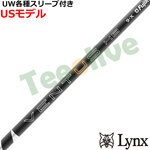 �y9�����{�������\��z�p�����b�N�XUW�e��Ή��X���[�u�������J�X�^�� VENTUS �x���^�X �n�C�u���b�h �x���R�A�{ �u���b�N ���F���^�X  VENTUS HB VELOCORE�{ US���f�� 2025