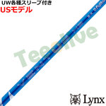 �y9�����{�������\��z�p�����b�N�XUW�e��Ή��X���[�u�������J�X�^�� VENTUS �x���^�X �n�C�u���b�h �x���R�A�{ �u���[ ���F���^�X  VENTUS HB VELOCORE�{ US���f�� 2025