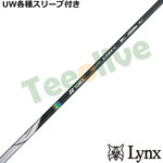 �y9�����{�������\��z�p�����b�N�XUW�e��Ή��X���[�u�������J�X�^�� ���l�b�N�X ���N�V�X �J�C�U�[ ���[ REXIS KAIZA U