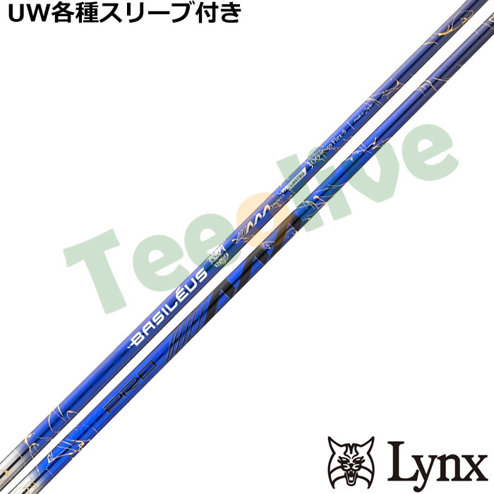 �y�|�C���g5�{�z�y����300�{�z�p�����b�N�XUW�e��Ή��X���[�u�������J�X�^��  �o�V���E�X AAA Pro 2026 �g���v��A �v��