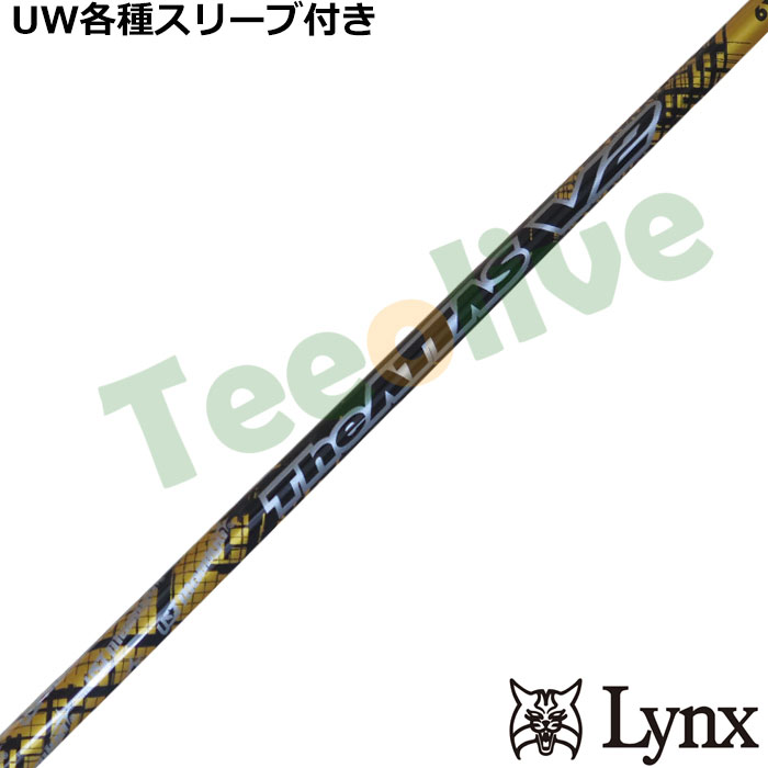 �y���ʌ���z�p�����b�N�XUW�e��Ή��X���[�u�������J�X�^�� �W�E�A�b�^�X V2 �S�[���h�o�[�W���� The ATTAS V2 GOLDver