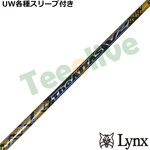 �y���ʌ���z�p�����b�N�XUW�e��Ή��X���[�u�������J�X�^�� �W�E�A�b�^�X V2 �S�[���h�o�[�W���� The ATTAS V2 GOLDver