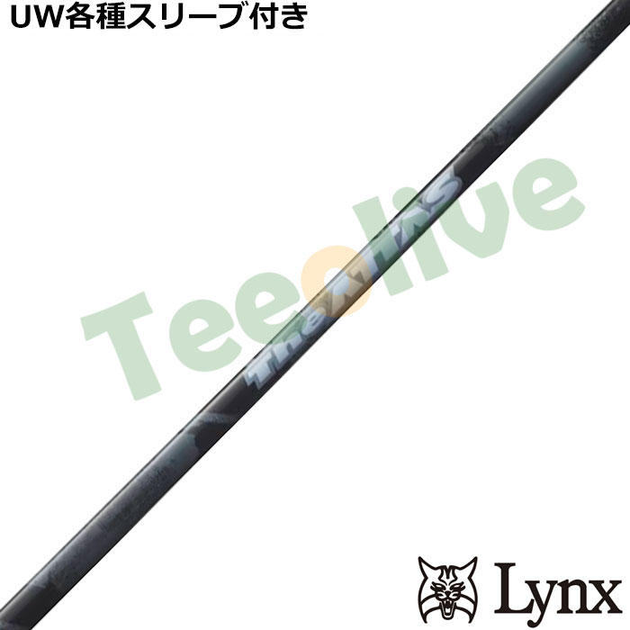 �p�����b�N�XUW�e��Ή��X���[�u�������J�X�^�� ���ʌ��� The ATTAS �W�E�A�b�^�X �[�u�� ZEBRA UST�}�~��