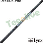 �p�����b�N�XUW�e��Ή��X���[�u�������J�X�^�� ���ʌ��� The ATTAS �W�E�A�b�^�X �[�u�� ZEBRA UST�}�~��