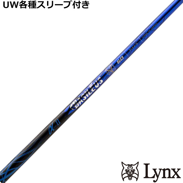 �y�|�C���g5�{�z�p�����b�N�XUW�e��Ή��X���[�u�������J�X�^�� �o�V���E�X ��2 �A���t�@2  �y�V�f�U�C���z