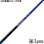�y�|�C���g5�{�z�p�����b�N�XUW�e��Ή��X���[�u�������J�X�^�� �o�V���E�X ��2 �A���t�@2  �y�V�f�U�C���z