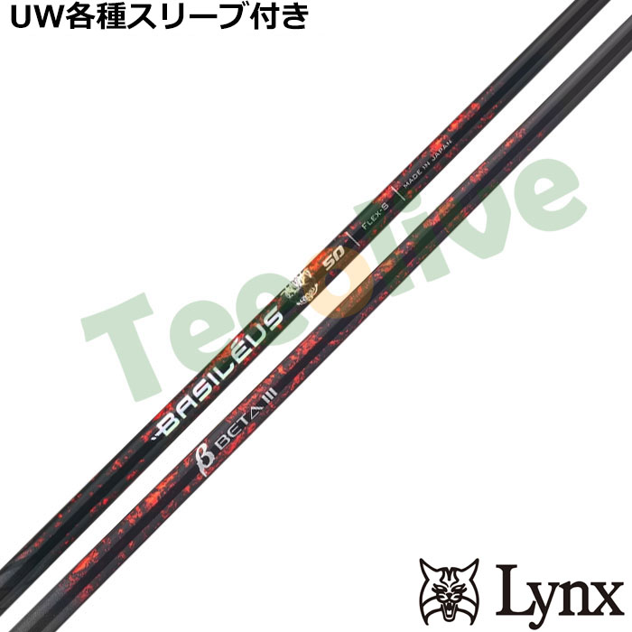 �y�|�C���g5�{�z�p�����b�N�XUW�e��Ή��X���[�u�������J�X�^�� �o�V���E�X �x�[�^3 ��3