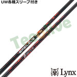 �y�|�C���g5�{�z�p�����b�N�XUW�e��Ή��X���[�u�������J�X�^�� �o�V���E�X �x�[�^3 ��3