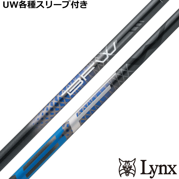 �y�|�C���g5�{�z�p�����b�N�XUW�e��Ή��X���[�u�������J�X�^�� BFW�@�o�V���E�X