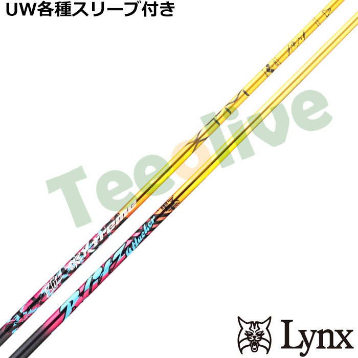 �y�|�C���g5�{�z�p�����b�N�XUW�e��Ή��X���[�u�������J�X�^��  �o�V���E�X XTM �u���b�c Blitz