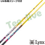 �y�|�C���g5�{�z�p�����b�N�XUW�e��Ή��X���[�u�������J�X�^��  �o�V���E�X XTM �u���b�c Blitz