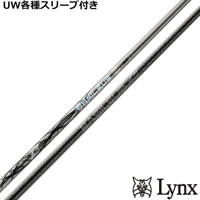 �y�|�C���g5�{�z�p�����b�N�XUW�e��Ή��X���[�u�������J�X�^�� �o�V���E�X �[�b�g3 Z3