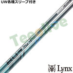�y�|�C���g5�{�z�p�����b�N�XUW�e��Ή��X���[�u�������J�X�^���@�f�U�C���`���[�j���O BURST LDX �o�[�X�g