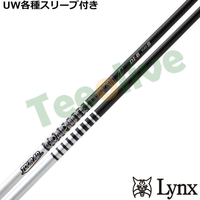�p�����b�N�XUW�e��Ή��X���[�u�������J�X�^���@Tour AD �c�A�[AD DI �u���b�N�@���{���������f���@US