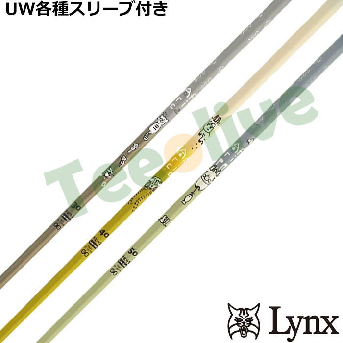 �y�|�C���g5�{�z�p�����b�N�XUW�e��Ή��X���[�u�������J�X�^���@�f�U�C���`���[�j���O ���r�E�X �A�t���J MOBIUS Africa