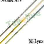 �y�|�C���g5�{�z�p�����b�N�XUW�e��Ή��X���[�u�������J�X�^���@�f�U�C���`���[�j���O ���r�E�X �A�t���J MOBIUS Africa