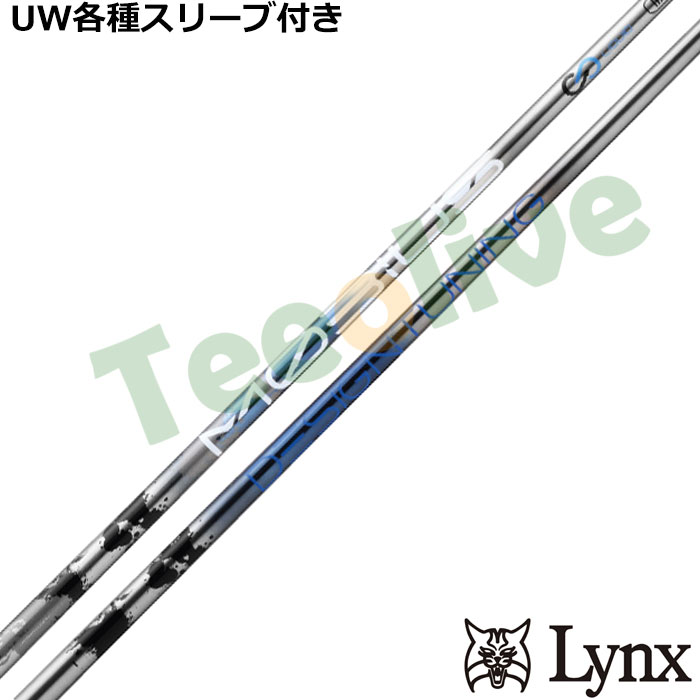 �y�|�C���g5�{�z�p�����b�N�XUW�e��Ή��X���[�u�������J�X�^���@�f�U�C���`���[�j���O ���r�E�X BORON �{����