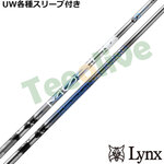 �y�|�C���g5�{�z�p�����b�N�XUW�e��Ή��X���[�u�������J�X�^���@�f�U�C���`���[�j���O ���r�E�X BORON �{����