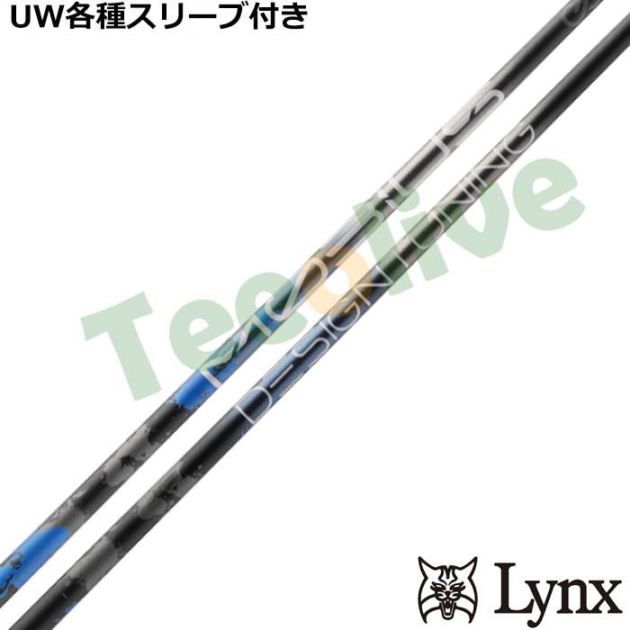 �y�|�C���g5�{�z�p�����b�N�XUW�e��Ή��X���[�u�������J�X�^���@�f�U�C���`���[�j���O ���r�E�X �G�N�X�g���@MOBIUS EXTRA
