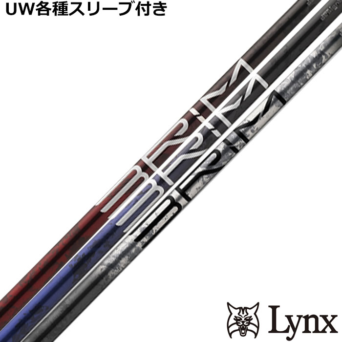 �y�|�C���g5�{�z�p�����b�N�XUW�e��Ή��X���[�u�������J�X�^���@�f�U�C���`���[�j���O BRIM �u���C��