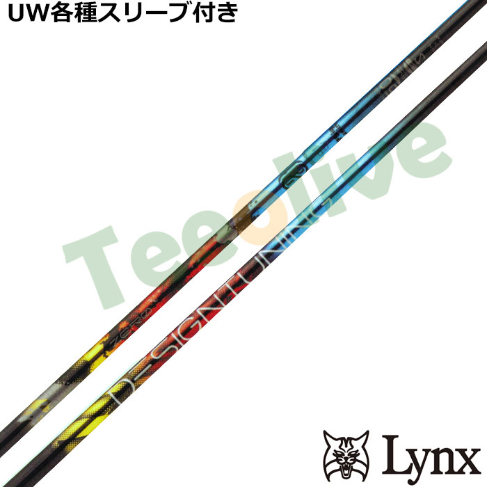 �y�|�C���g5�{�z�p�����b�N�XUW�e��Ή��X���[�u�������J�X�^���@�f�U�C���`���[�j���O �[���\���b�h ZERO SOLID