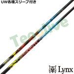 �y�|�C���g5�{�z�p�����b�N�XUW�e��Ή��X���[�u�������J�X�^���@�f�U�C���`���[�j���O �[���\���b�h ZERO SOLID
