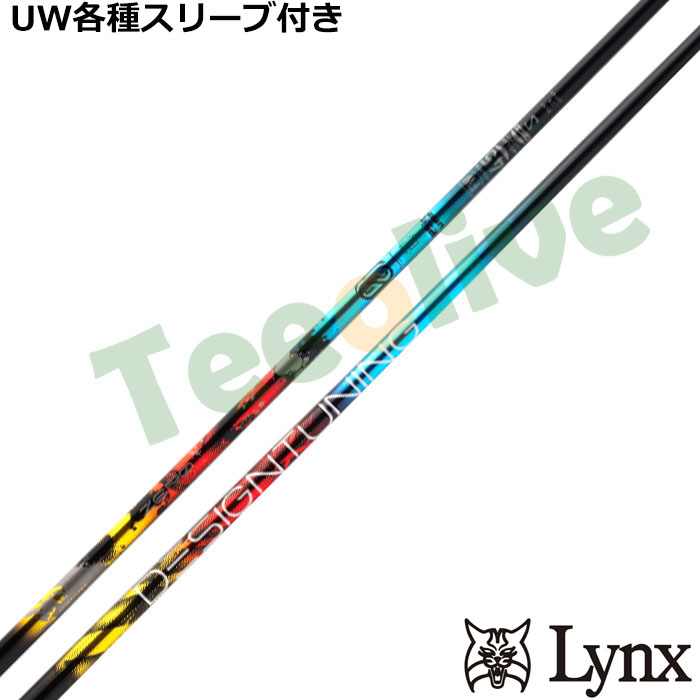 �y�|�C���g5�{�z�p�����b�N�XUW�e��Ή��X���[�u�������J�X�^�� �f�U�C���`���[�j���O �[���\���b�h FW ZERO SOLID �t�F�A�E�F�C�p