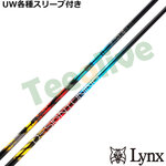 �y�|�C���g5�{�z�p�����b�N�XUW�e��Ή��X���[�u�������J�X�^�� �f�U�C���`���[�j���O �[���\���b�h FW ZERO SOLID �t�F�A�E�F�C�p