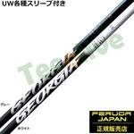 �p�����b�N�XUW�e��Ή��X���[�u�������J�X�^�� GEORGIA �W���[�W�A FERUGA JAPAN