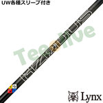 �p�����b�N�XUW�e��Ή��X���[�u�������J�X�^�� �v���W�F�N�gX �n�U�[�_�X GEN5 �u���b�N PROJECT X HZRDUS GEN5 BLACK