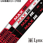 �p�����b�N�XUW�e��Ή��X���[�u�������J�X�^�� KBS MAX HL ���{�d�l