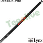 �p�����b�N�XUW�e��Ή��X���[�u�������J�X�^��  KBS PGW Players Graphite Wood ���{�d�l