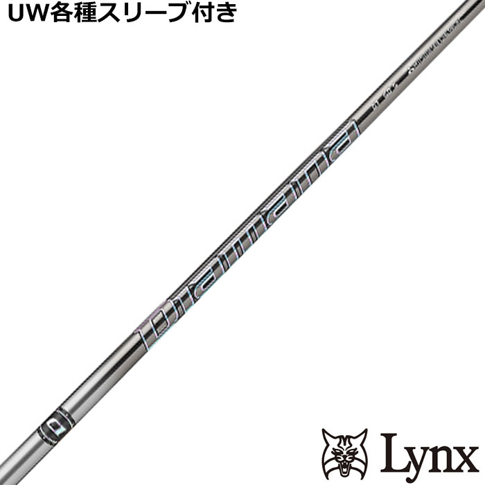 �p�����b�N�XUW�e��Ή��X���[�u�������J�X�^�� �f�B�A�}�i GT�V���[�Y