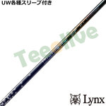 �p�����b�N�XUW�e��Ή��X���[�u�������J�X�^�� �f�B�A�}�i �X�e�B���K�[ Diamana Stinger