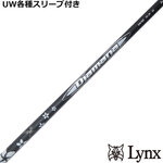 �p�����b�N�XUW�e��Ή��X���[�u�������J�X�^�� �f�B�A�}�i WB�V���[�Y