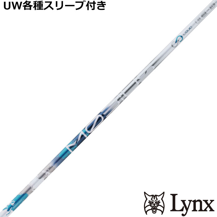 �y�|�C���g5�{�z�p�����b�N�XUW�e��Ή��X���[�u�������J�X�^���@�f�U�C���`���[�j���O ���r�E�X���L�b�h MOBIUS LIQUID