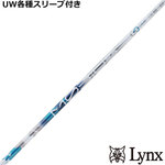 �y�|�C���g5�{�z�p�����b�N�XUW�e��Ή��X���[�u�������J�X�^���@�f�U�C���`���[�j���O ���r�E�X���L�b�h MOBIUS LIQUID