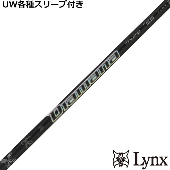 �p�����b�N�XUW�e��Ή��X���[�u�������J�X�^���@�f�B�A�}�i �T���v FW 2023�N���f��