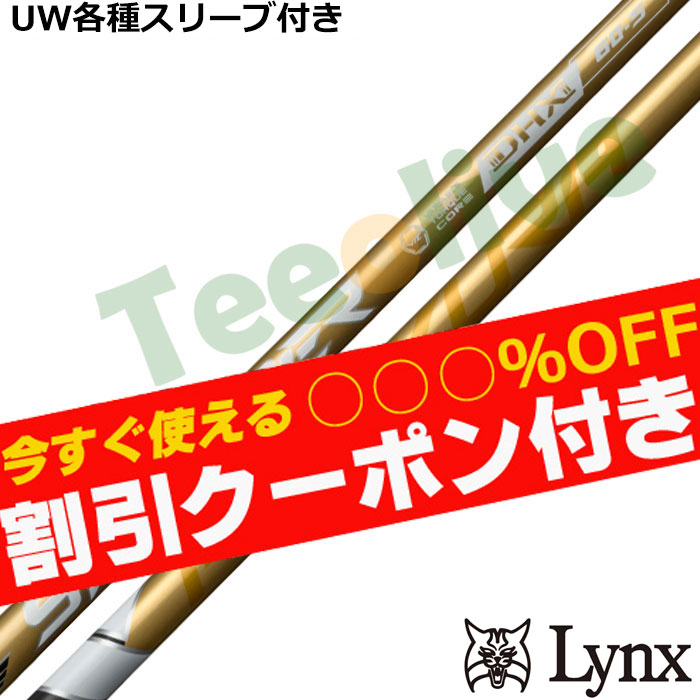 �y�g����N�[�|���t�z�p�����b�N�XUW�e��Ή��X���[�u�������J�X�^�� �t�W�N�� �X�s�[�_�[NX �S�[���h SPEEDER NX GOLD