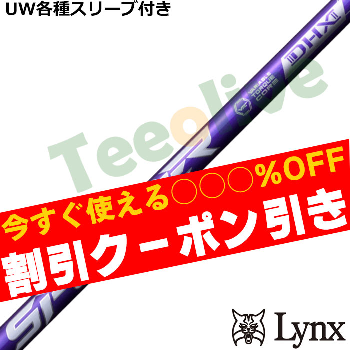 �y�g����N�[�|���t�z�p�����b�N�XUW�e��Ή��X���[�u�������J�X�^�� �t�W�N�� �X�s�[�_�[NX �o�C�I���b�g SPEEDER NX VIOLET