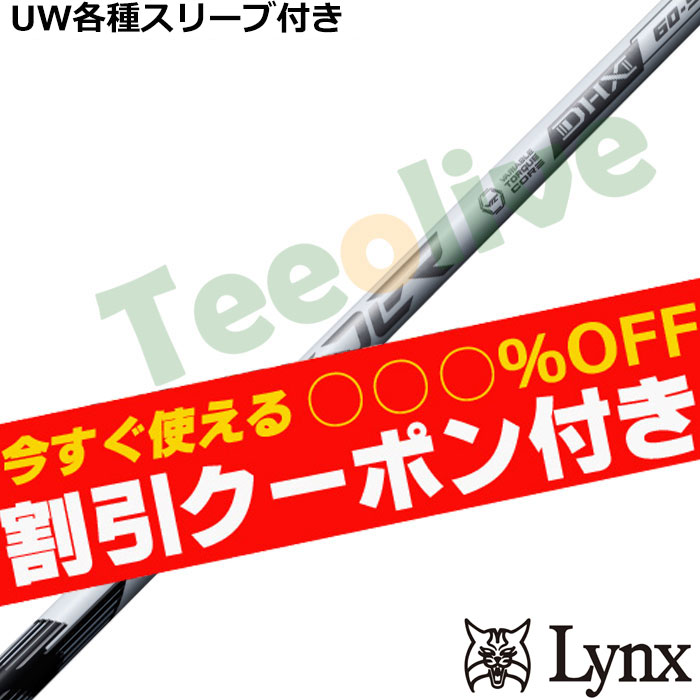 �y9��3�������\��z�y�g����N�[�|���t�z�p�����b�N�XUW�e��Ή��X���[�u�������J�X�^�� �X�s�[�_�[NX�z���C�g SPEEDER NX WHITE