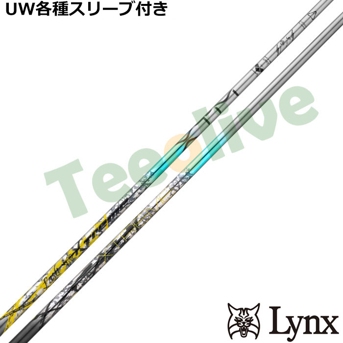 �y�|�C���g5�{�z�p�����b�N�XUW�e��Ή��X���[�u�������J�X�^��  �o�V���E�X XTM ���b�V�� Lash