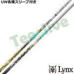 �y�|�C���g5�{�z�p�����b�N�XUW�e��Ή��X���[�u�������J�X�^��  �o�V���E�X XTM ���b�V�� Lash